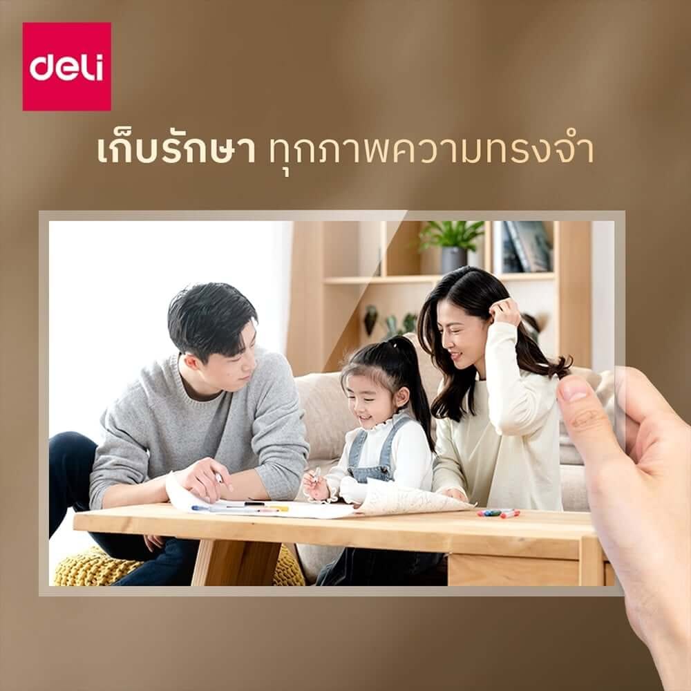 เครื่องเคลือบเอกสาร DELI ET113-WH-01 ขนาด 15 X 43.5 X 8.1 ซม. 450W สีขาว_1