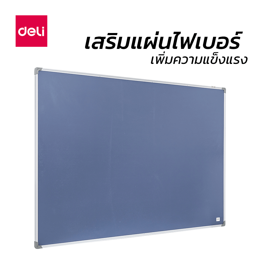 กระดานไม้ก๊อก DELI E39057-YL-01 ขนาด 120*180 ซม. สีน้ำตาล_1