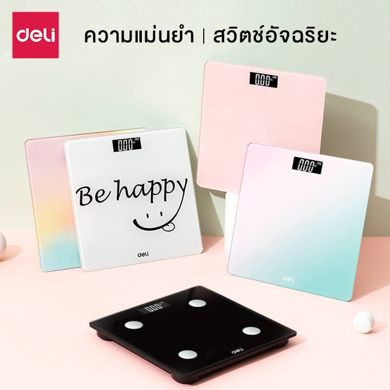 เครื่องชั่งน้ำหนัก DELI E86120-BK-01 สีดำ