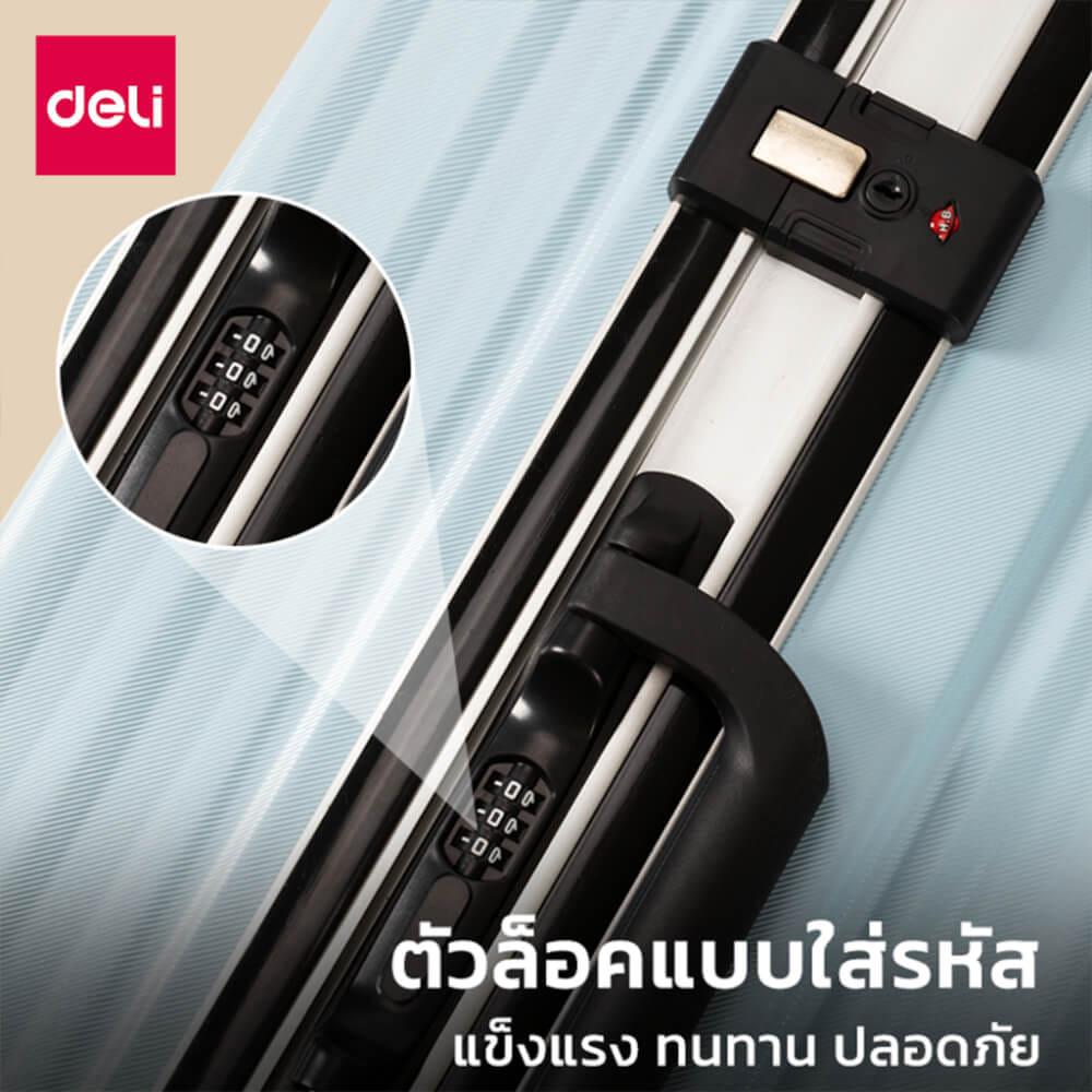 กระเป๋าเดินทางล้อลาก DELI EH1045-GR-20-01 20 นิ้ว สีเทา_1
