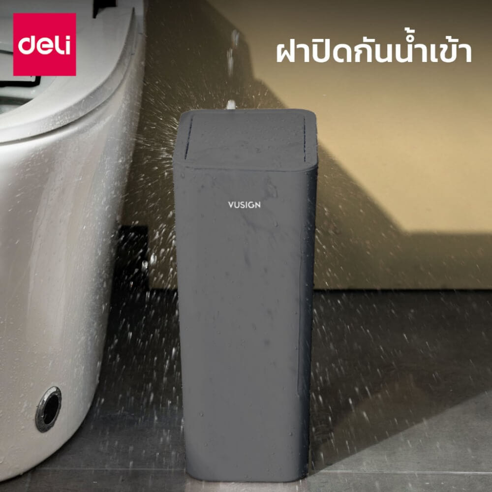 ถังขยะแบบฝากด VUSIGN VS1109-WH-01 9ลิตร สีขาว_1