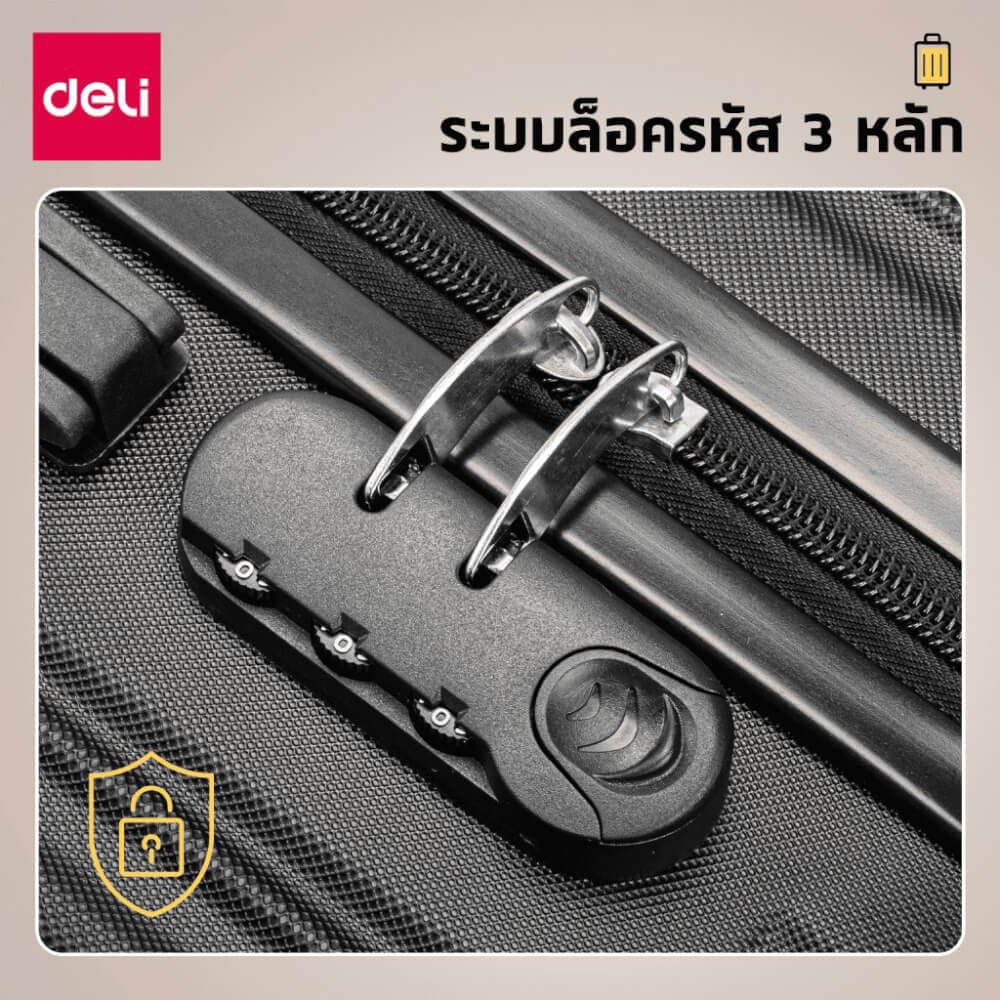 กระเป๋าเดินทางล้อลาก DELI EH1056-BK-24-01 24นิ้ว สีดำ_2
