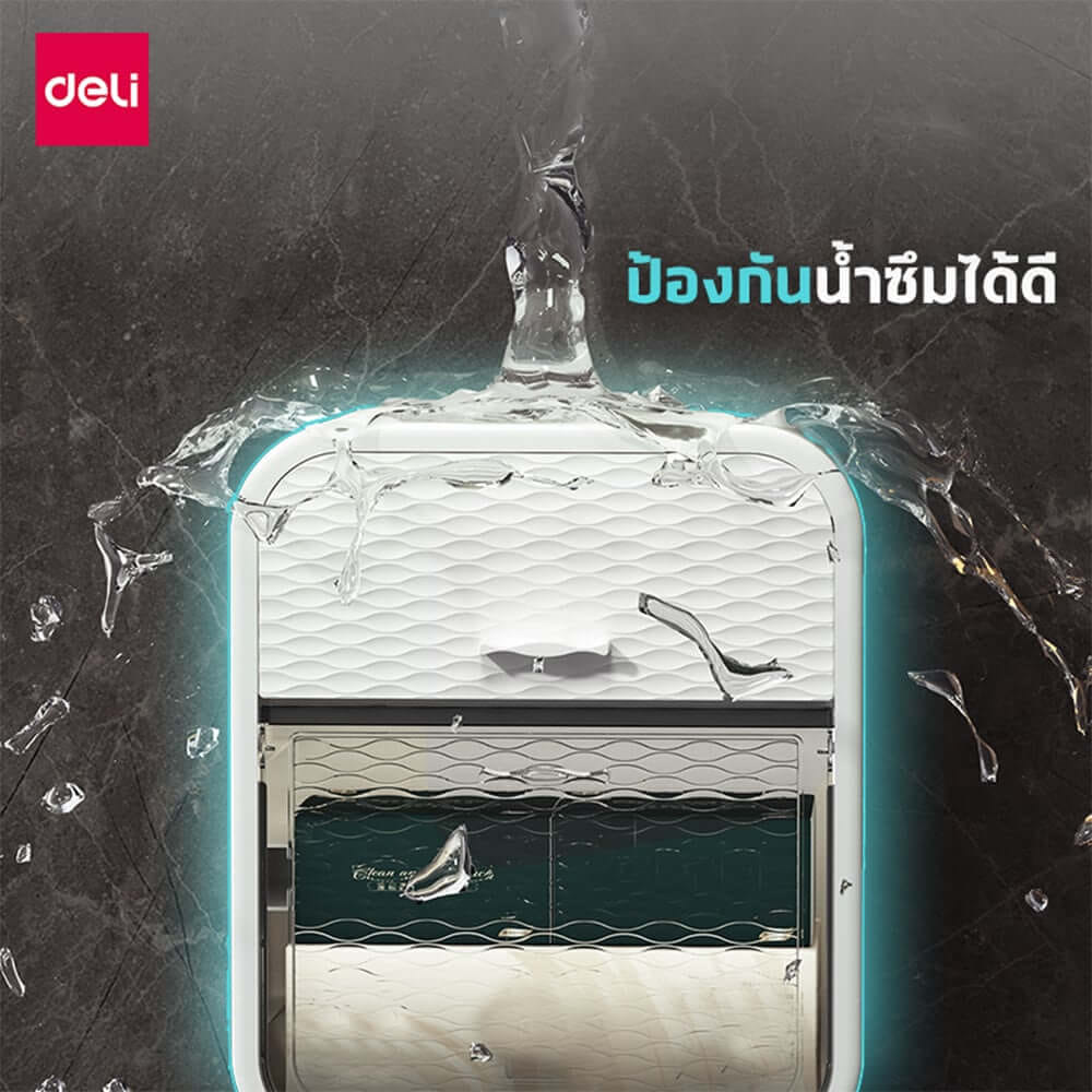 กล่องกระดาษทิชชู่ DELI VS1233-WH-01 15X22X27ซม. สีขาว_2