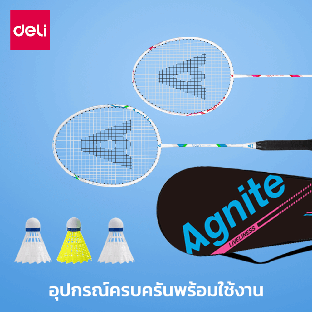 ไม้แบดมินตัน AGNITE ER311-BL-01 สีน้ำเงิน_2
