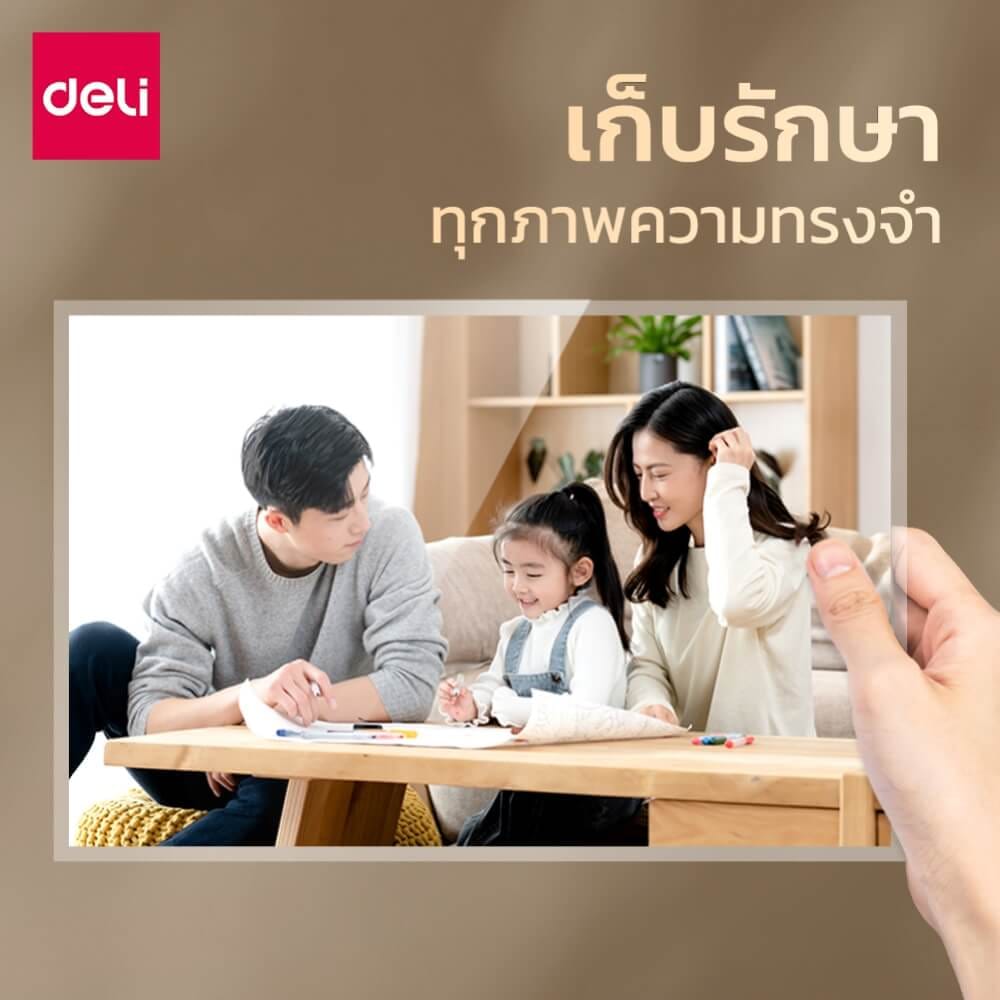 เครื่องเคลือบเอกสาร DELI ET112-WH-01 A4 สีขาว_2