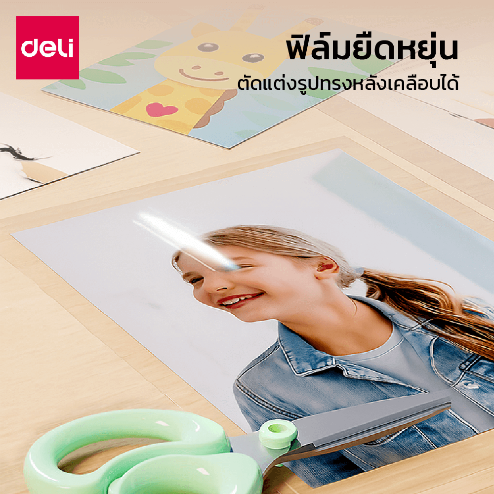 พลาสติกเคลือบบัตร DELI ET171-TP-01 60MIC A4 สีใส (100 แผ่น/กล่อง)_2