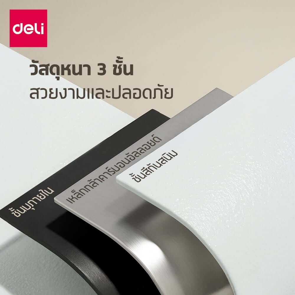 ตู้เซฟพร้อมช่องหยอดธนบัตร LOCKSWORTH VS4502-BK-01 สีดำ