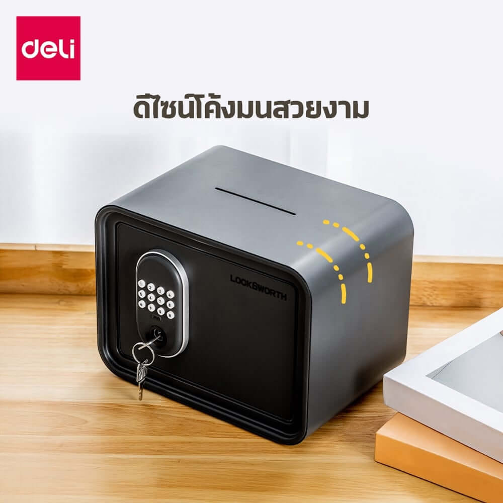 ตู้นิรภัย LOCKSWORTH VS4505-WH-01 ระบบดิจิทัล ขนาด 24X16.5X18 ซม สีขาว