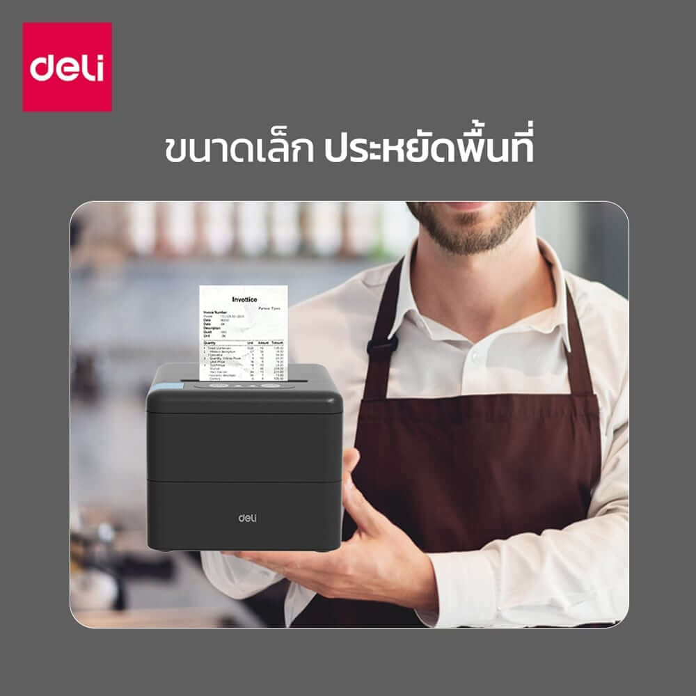 เครื่องพิมพ์ใบเสร็จความร้อน DELI ES423PW-BK-01 แบบบลูทูธ ขนาด 21X15X12 ซม. สีดำ