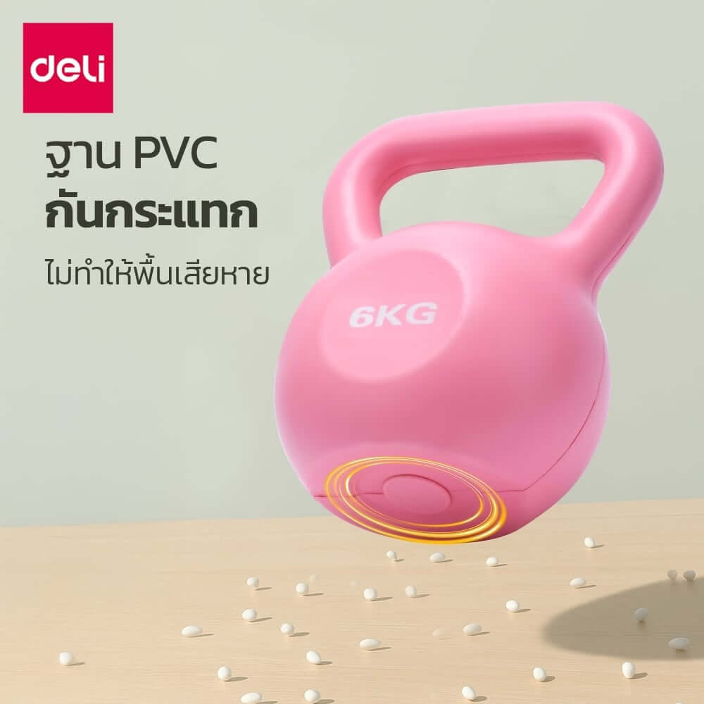 เคตเทิลเบล AGNITE ER070-PK-01 4 กก. สีชมพู