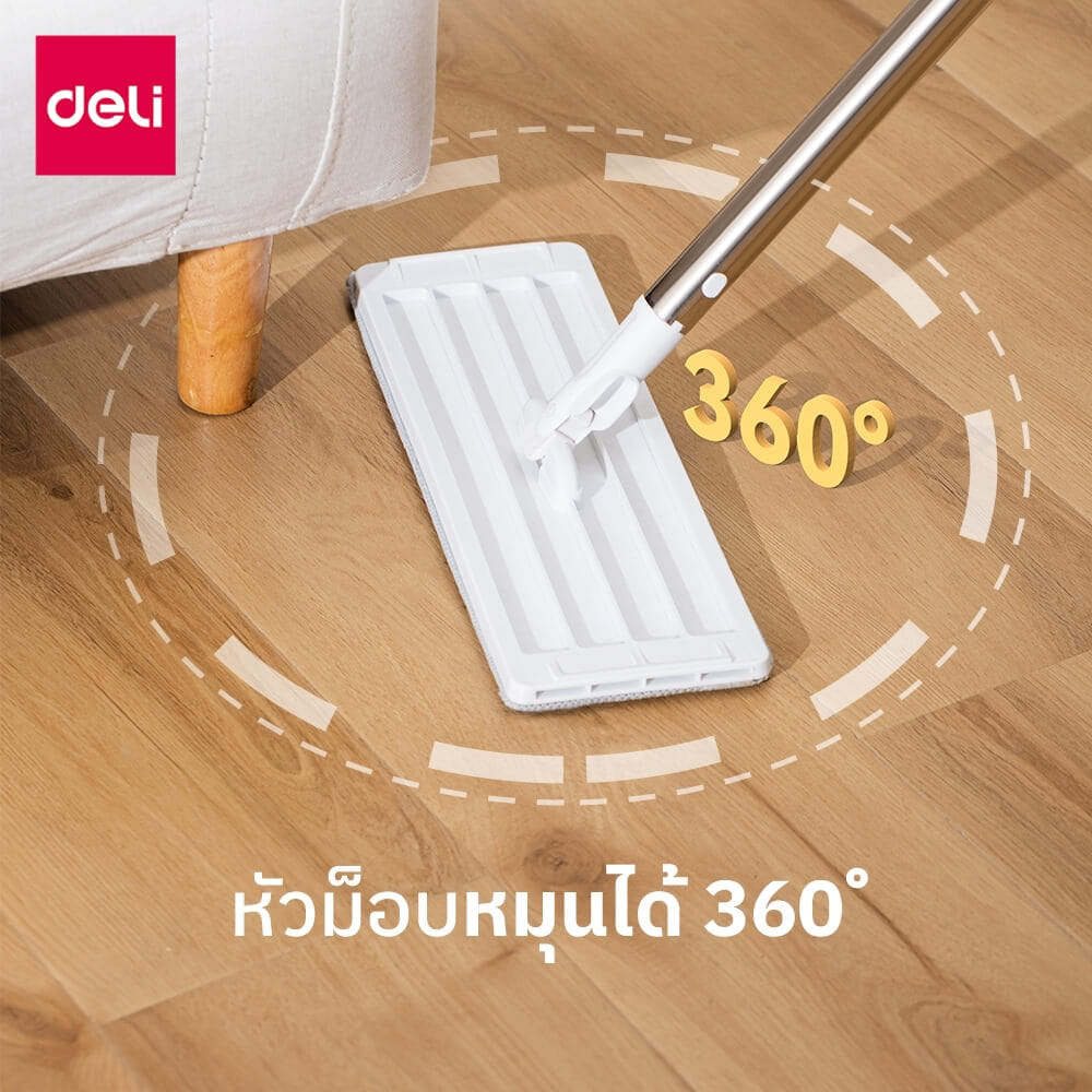 ชุดถังรีดน้ำพร้อมไม้ม็อบ VUSIGN VS1400-GR-01 สีขาว_2