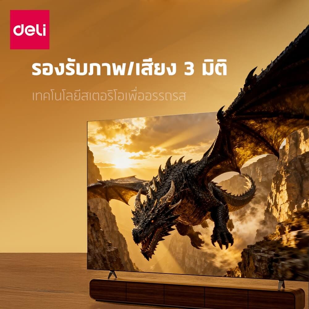 สาย HDMI DELI ET860(03)-BK-01 4K 3ม. สีดำ