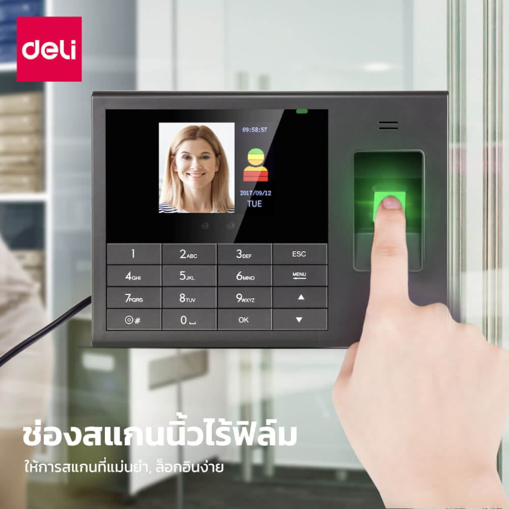 เครื่องสแกนใบหน้าและสแกนลายนิ้วมือ DELI E3765-BK-01 สีดำ