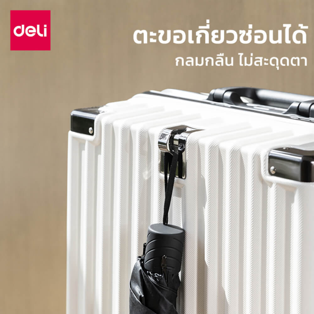 กระเป๋าเดินทางล้อลาก DELI EH1045-GR-20-01 20 นิ้ว สีเทา_2