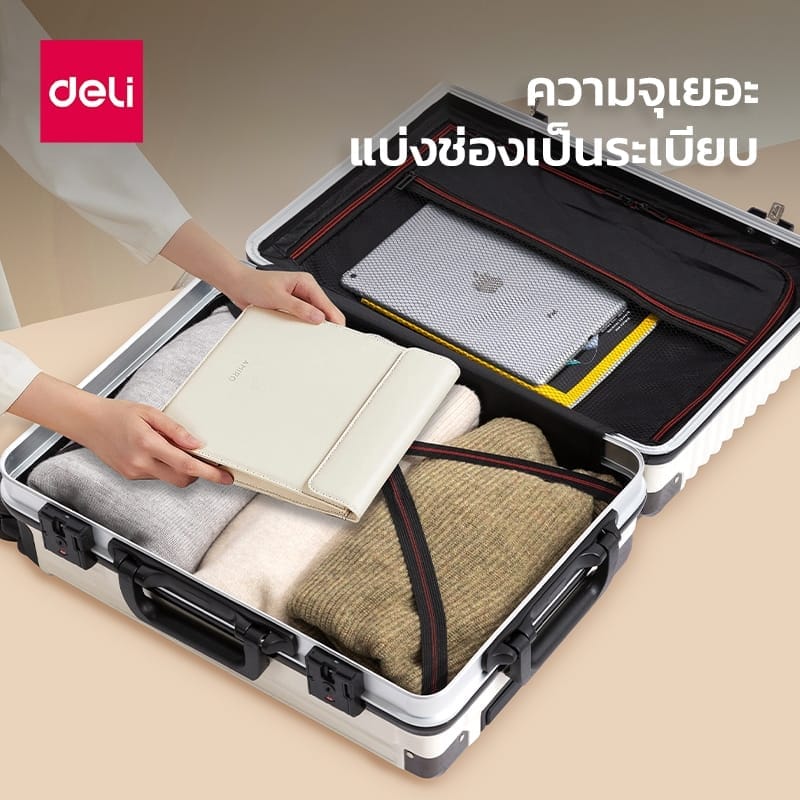 กระเป๋าเดินทางล้อลาก DELI EH1055-GR-20-01 20 นิ้ว สีเทา