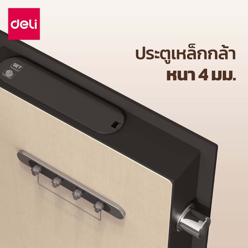 ตู้เซฟนิรภัย LOCKSWORTH VS4556-BK-01 42X48X80ซม. 42กก. สีดำ