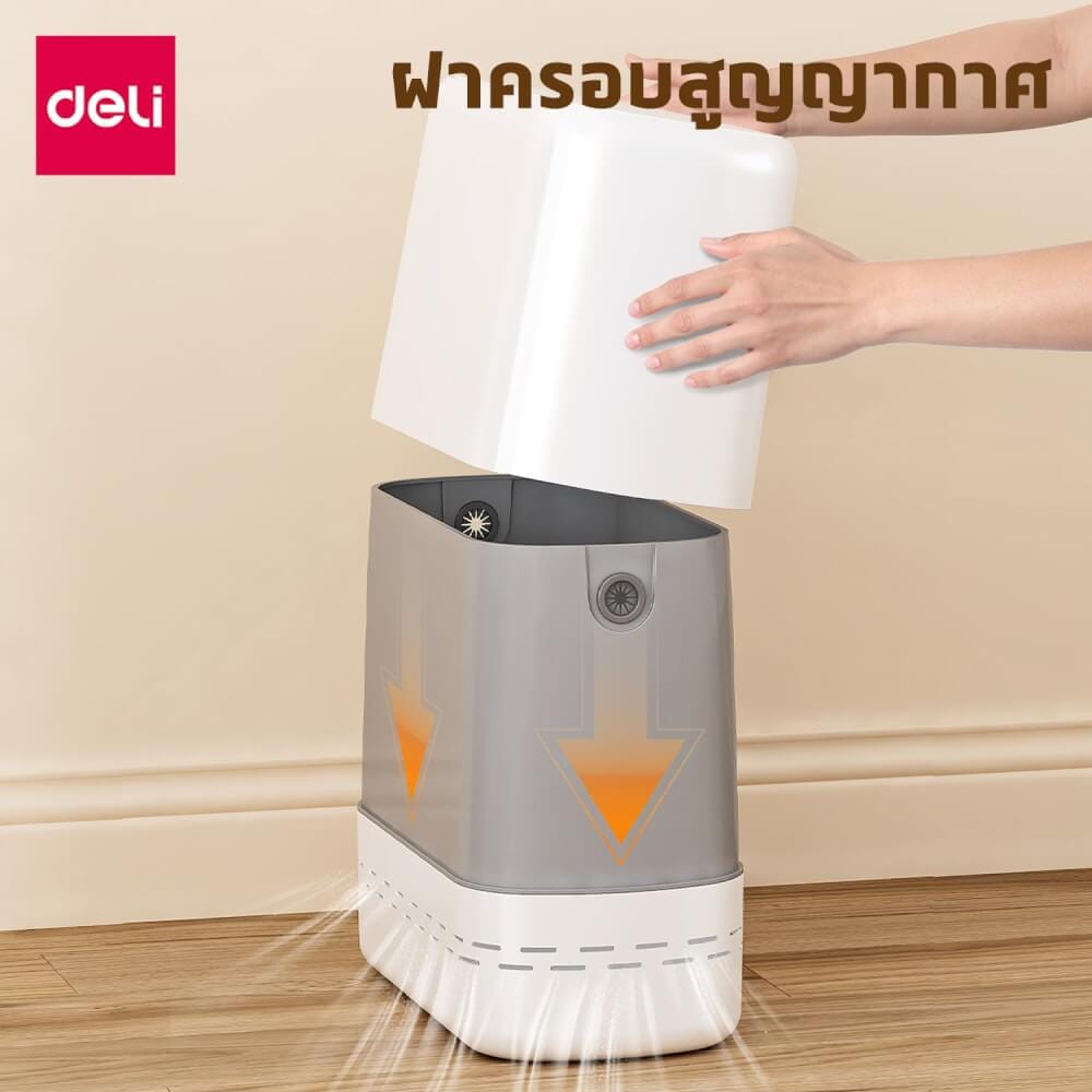ถังขยะแบบฝากด VUSIGN VS1126-WH-01 สีขาว ขนาด 17X37X31 CM