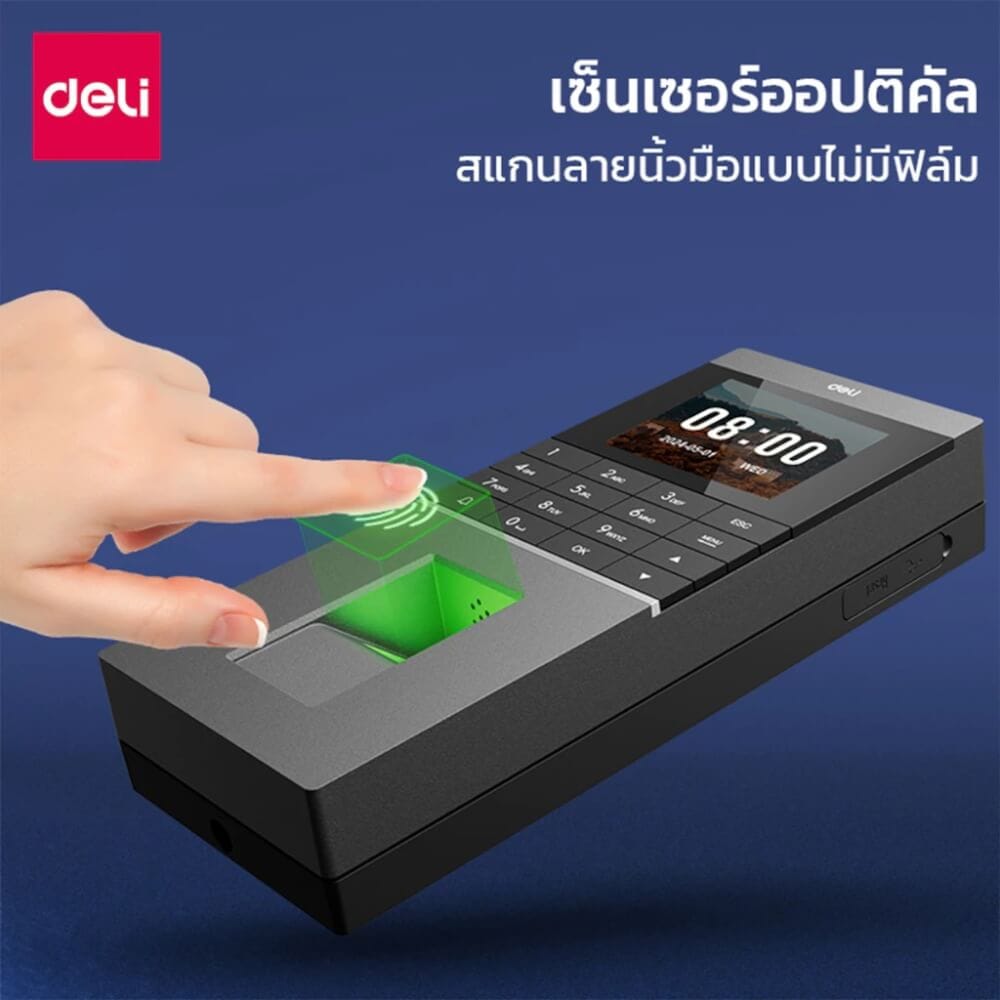 เครื่องบันทึกเวลาเข้างาน DELI ES602-GR-01 สีดำ_3