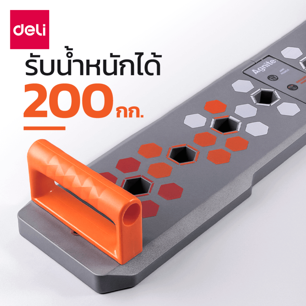 บอร์ดวิดพื้น DELI ER068-OR-01 สีเทาส้ม