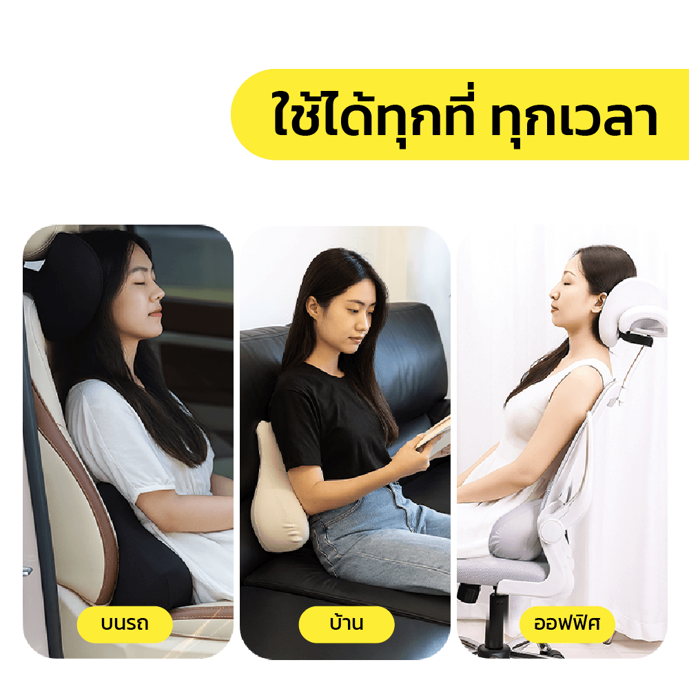 หมอนรองคอ DELI VS1342-GR-01 ขนาด 27X18X20 ซม. สีเทา