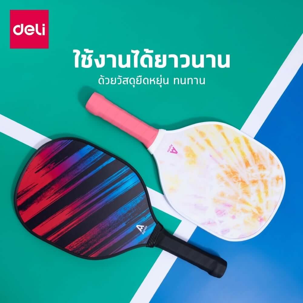 ไม้พิคเคิลบอล DELI ER401-C-WH-01 สีขาว