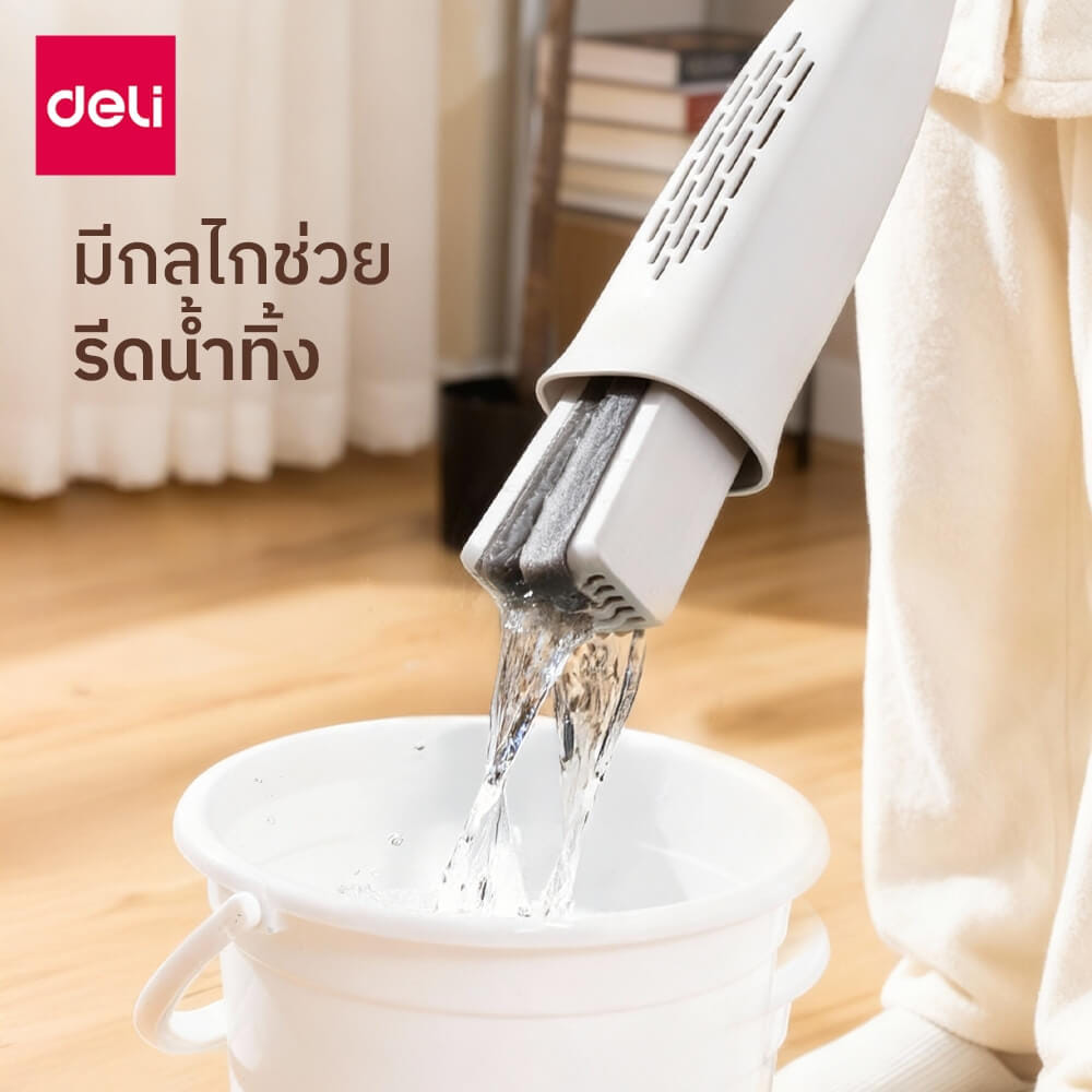 ไม้ม็อบฟองน้ำ DELI VS1409-GR-01 ขนาด 33*155 ซม สีเทา