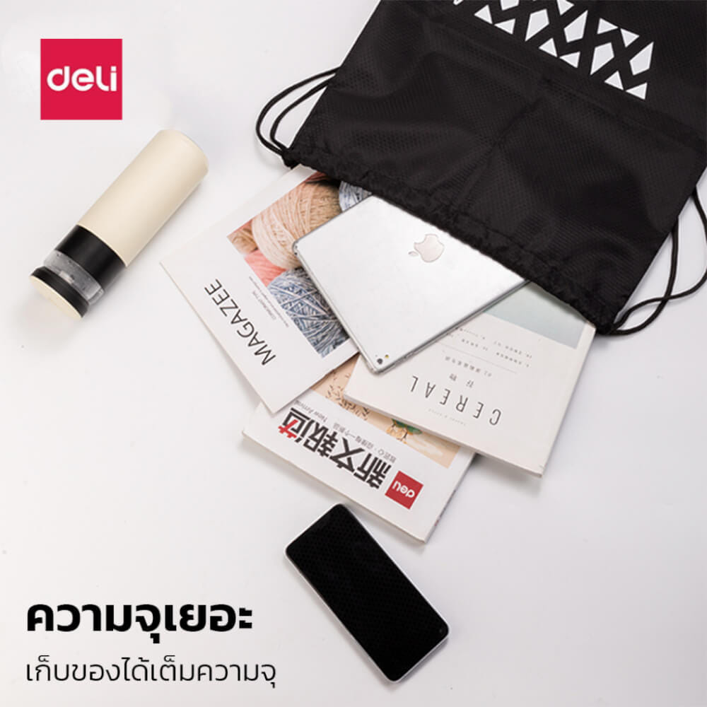 กระเป๋าสะพายหลังหูรูด AGNITE FZ101-BK-01 สีดำ