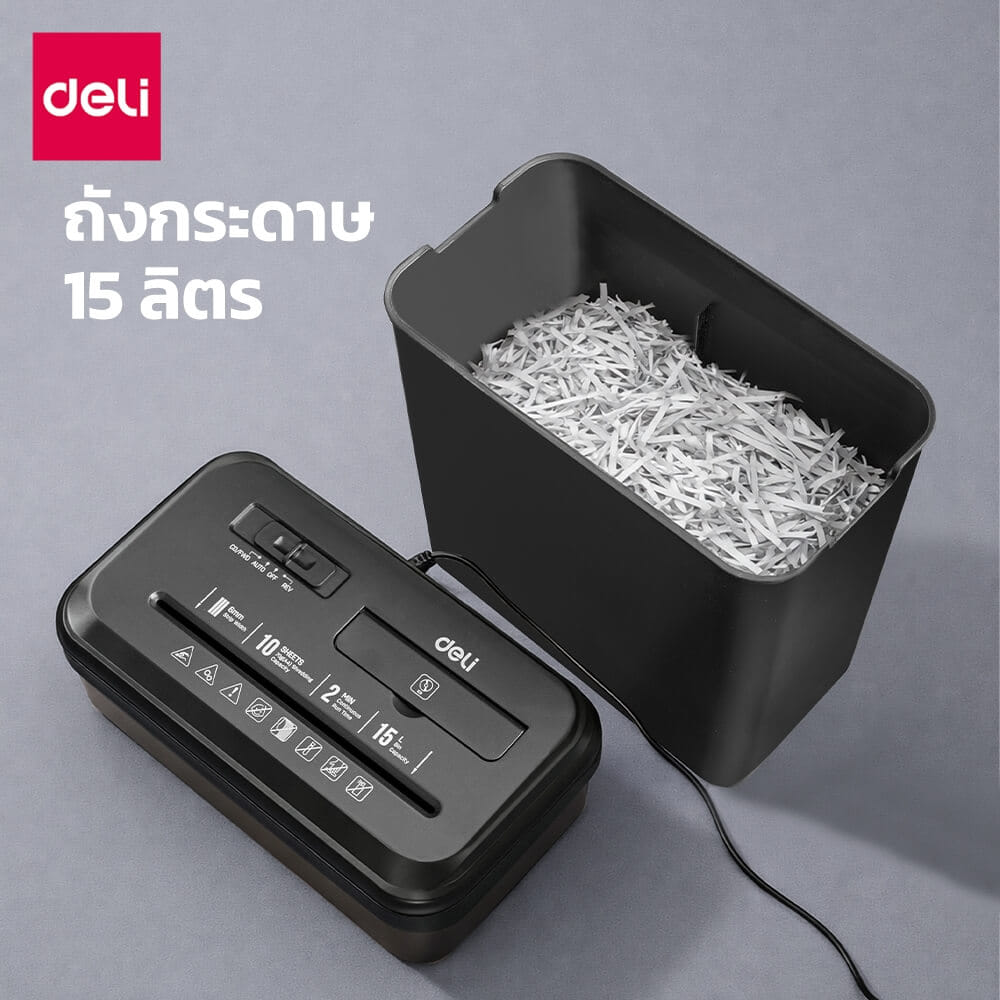เครื่องทำลายเอกสาร DELI ET104SC-BK-01 15ลิตร สีดำ