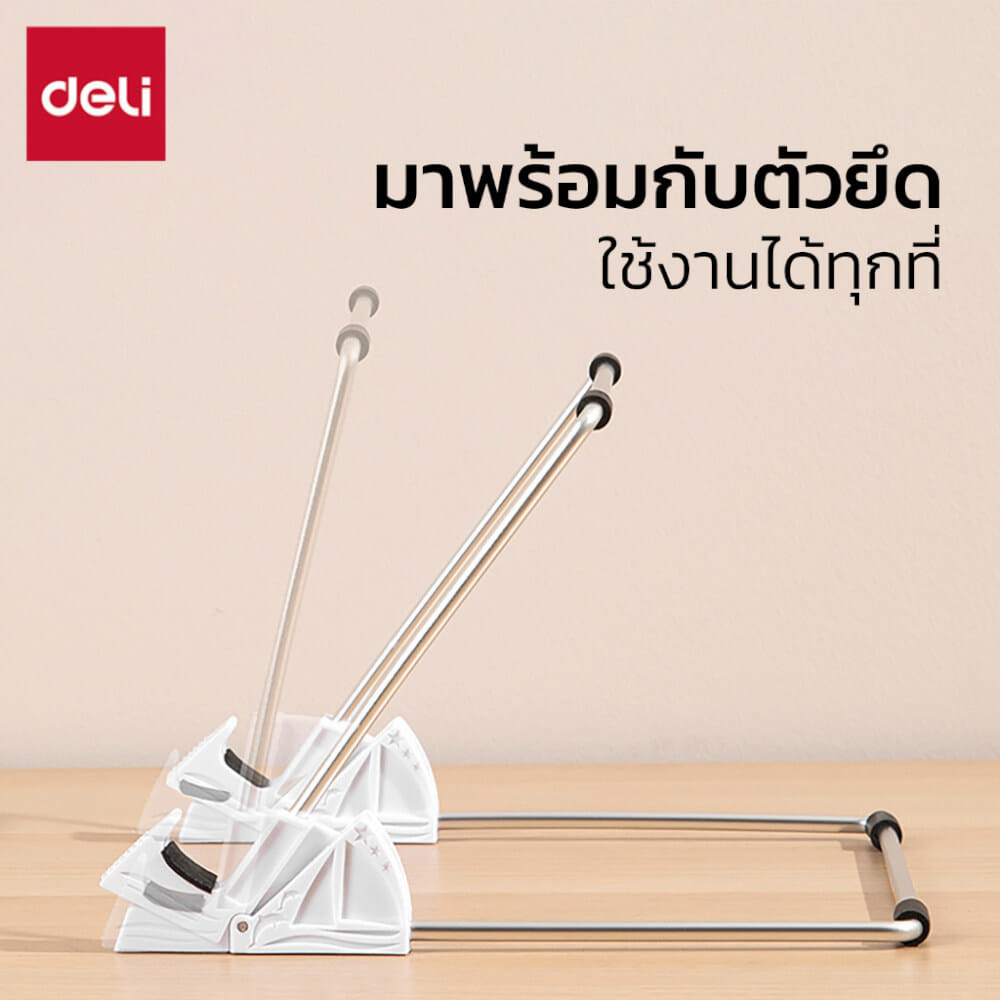 กระดานไวท์บอร์ดตั้งโต๊ะ DELI MB134-BL-01 สีฟ้า