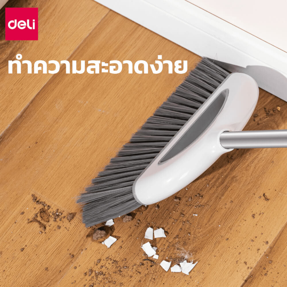 ไม้กวาดพร้อมที่โกยผง DELI VS1001-WH-01 สีขาว