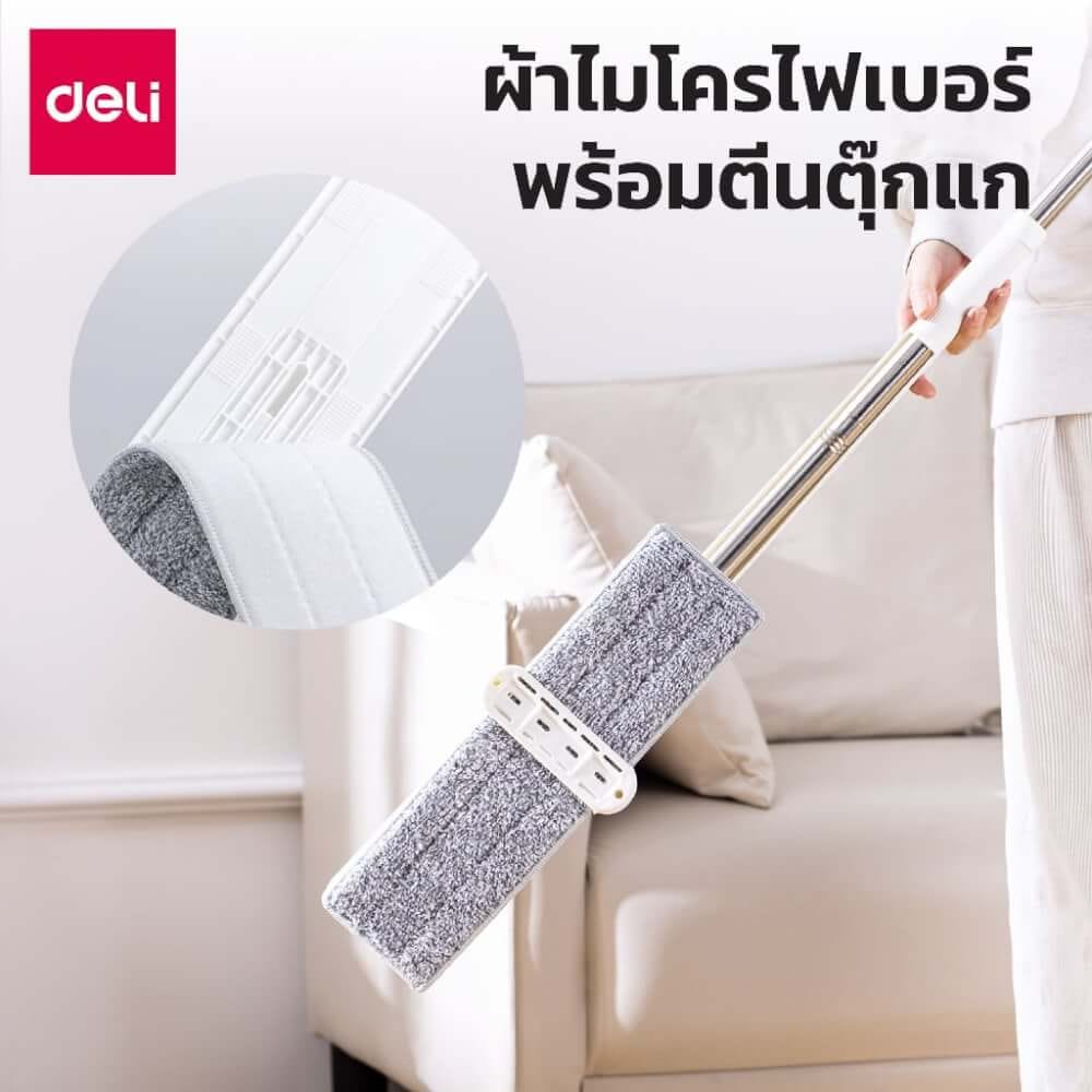 ไม้ม็อบสเปรย์พร้อมที่รีดน้ำในตัว DELI VS1009-WH-01 35X10X123 ซม.