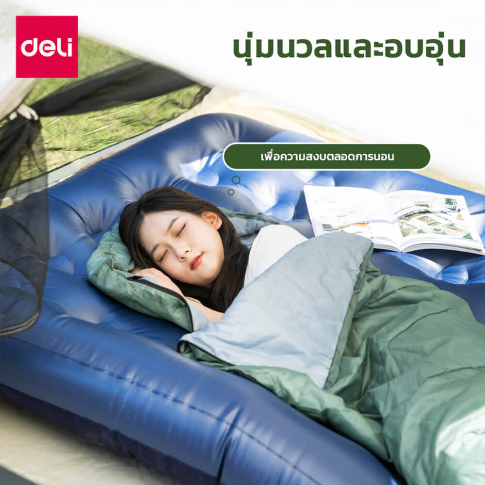 ถุงนอน DELI VS4031-GN-01 ขนาด 75 X 205 ซม. สีเขียว_3