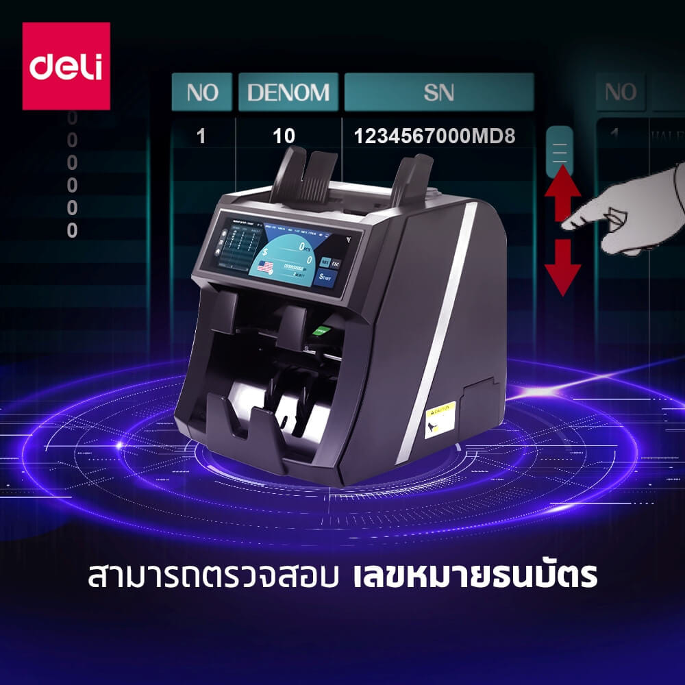 เครื่องนับแบงค์ DELI ET998-BK-01 สีดำ_3
