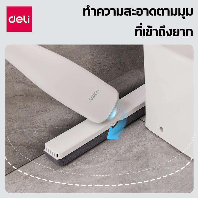 ไม้ม็อบฟองน้ำ DELI VS1044-WH-01 สีขาว 5X32X140CM