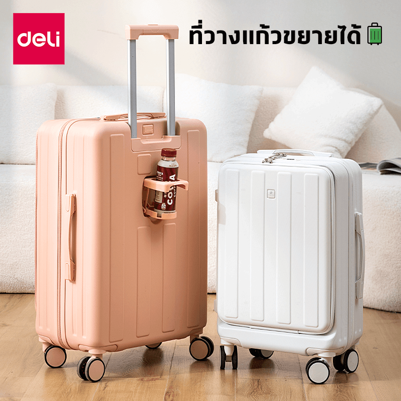 กระเป๋าเดินทางล้อลาก DELI EH1054-BK-20-01 20นิ้ว สีดำ_4