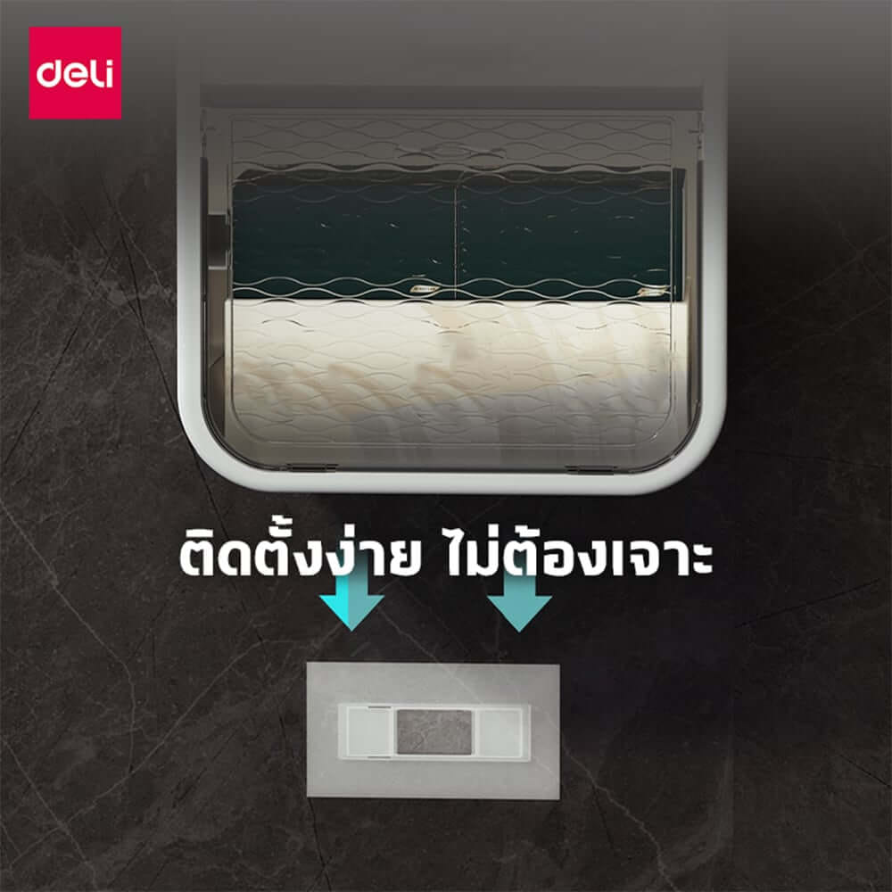 กล่องกระดาษทิชชู่ DELI VS1233-WH-01 15X22X27ซม. สีขาว_4
