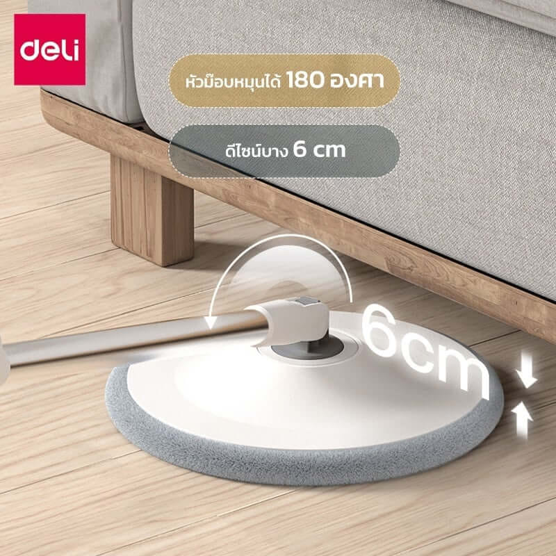 ผ้าม็อบถูพื้น DELI VS1053-GR-05 แบบกลม 5ชิ้น_4