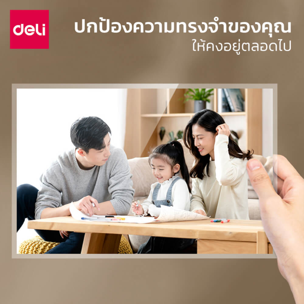 เครื่องเคลือบเอกสาร DELI ET109-BK-01 ขนาด 14X37X6.8 ซม สีดำ_4