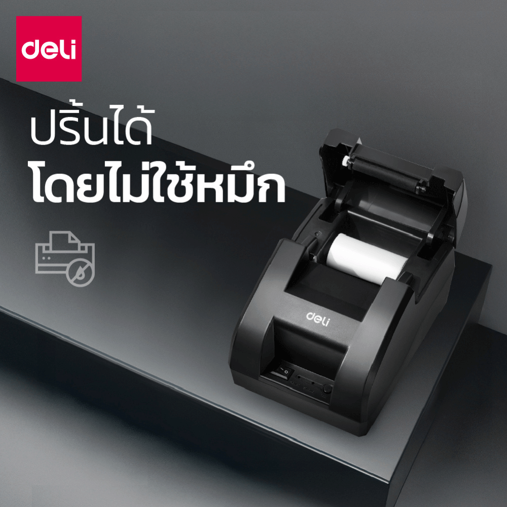 เครื่องพิมพ์ฉลากความร้อน  DELI ES420-BK-01 สีดำ