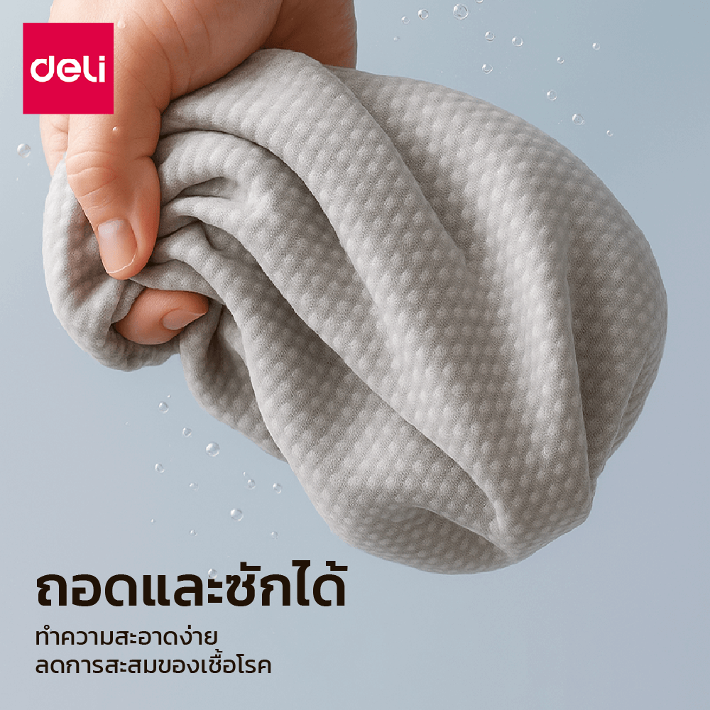 หมอนรองคอ DELI VS1344-GR-01 ขนาด 31X8X20 ซม. สีเทา