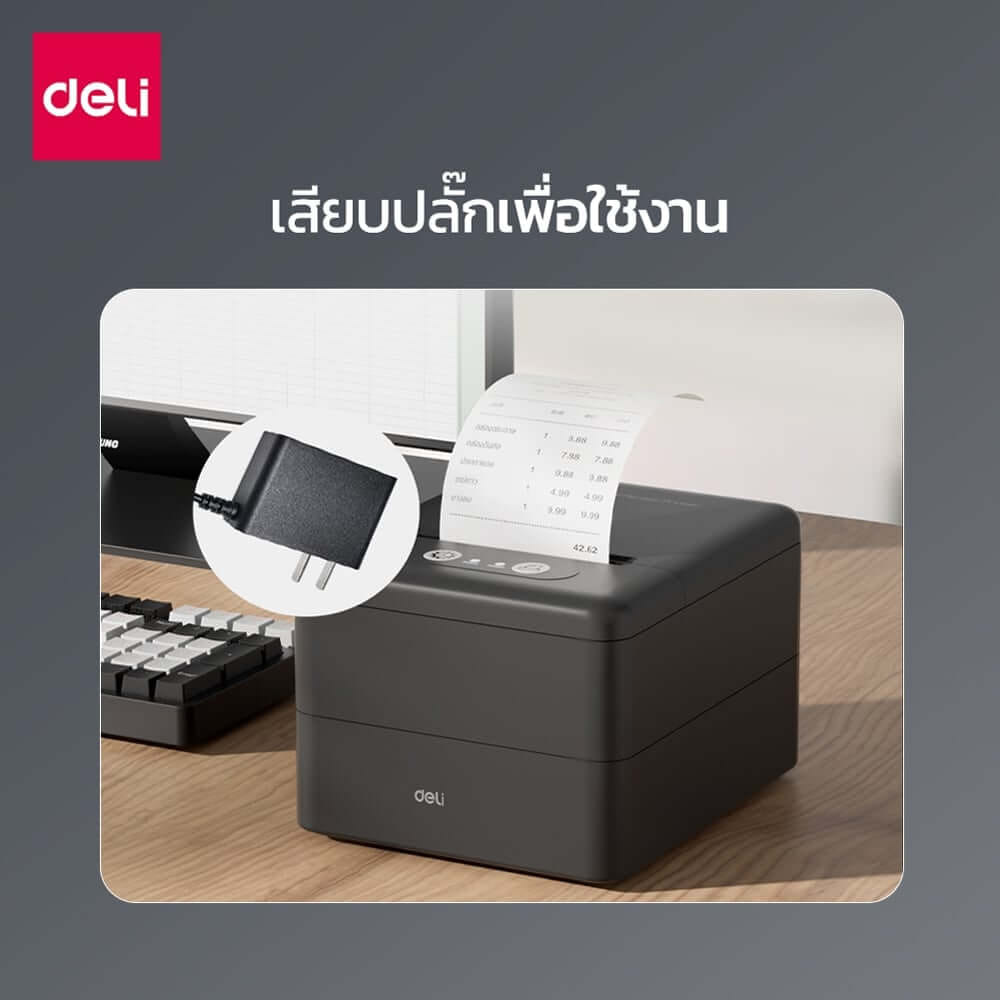 เครื่องพิมพ์ใบเสร็จความร้อน DELI ES423PW-BK-01 แบบบลูทูธ ขนาด 21X15X12 ซม. สีดำ