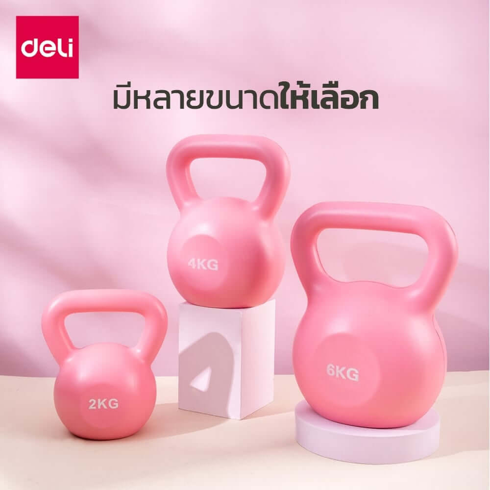 เคตเทิลเบล AGNITE ER070-PK-01 4 กก. สีชมพู