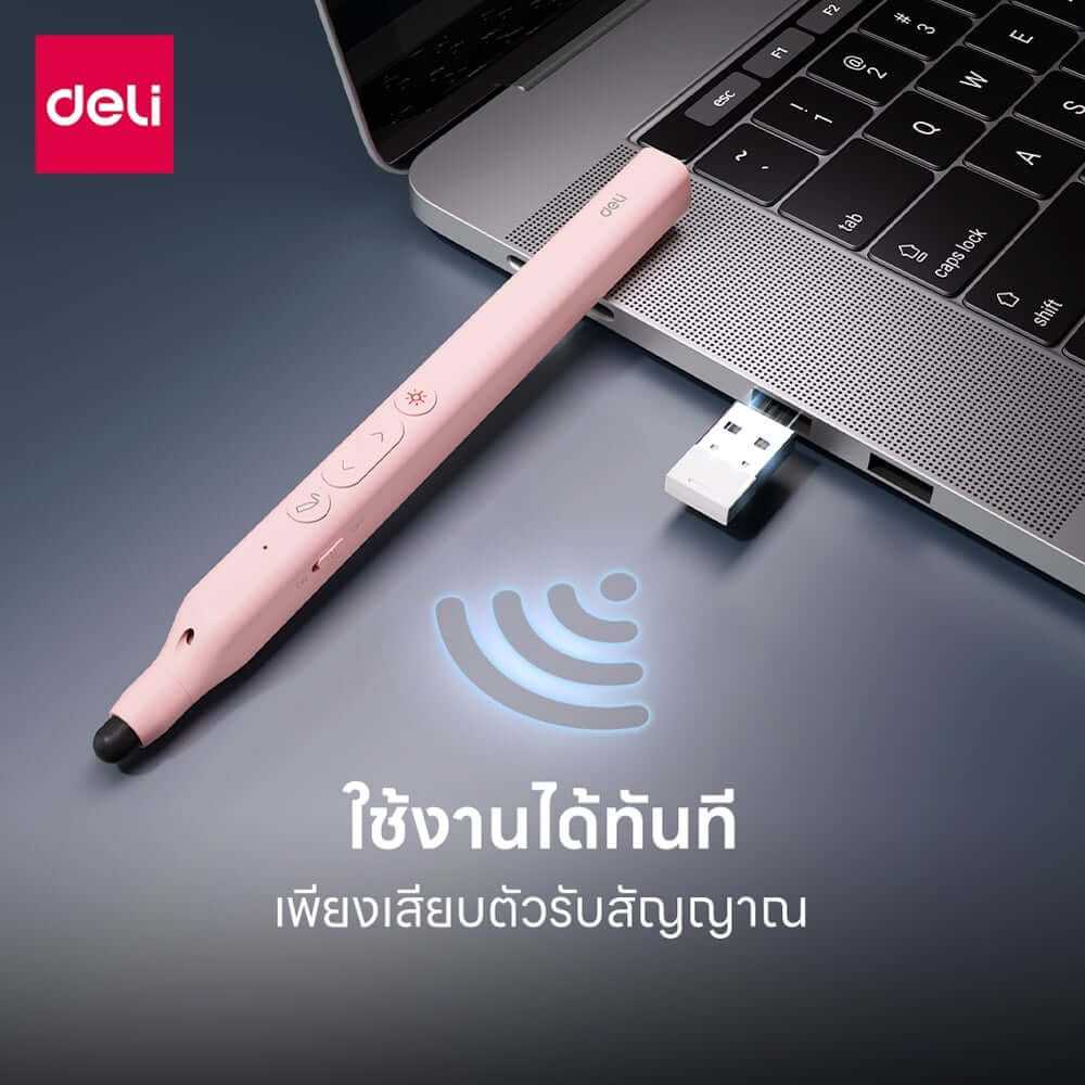 เลเซอร์พอยเตอร์ DELI ES003-G-PK-01 เลเซอร์สีเขียว สีชมพู