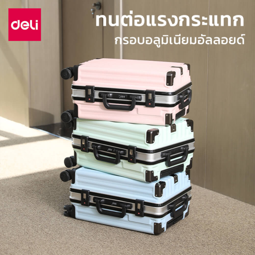 กระเป๋าเดินทางล้อลาก DELI EH1045-GR-20-01 20 นิ้ว สีเทา_4