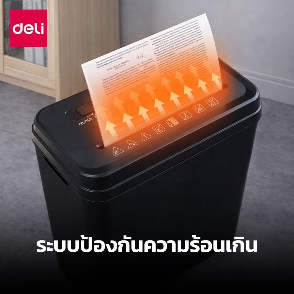 เครื่องทำลายเอกสาร DELI ET104SC-BK-01 15ลิตร สีดำ