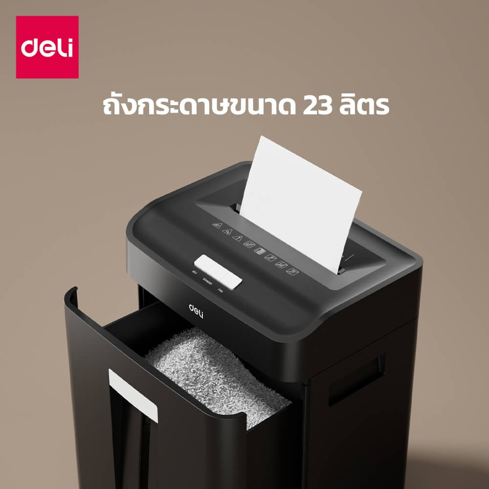 เครื่องทำลายเอกสาร DELI E14436-BK-01 23ลิตร สีดำ