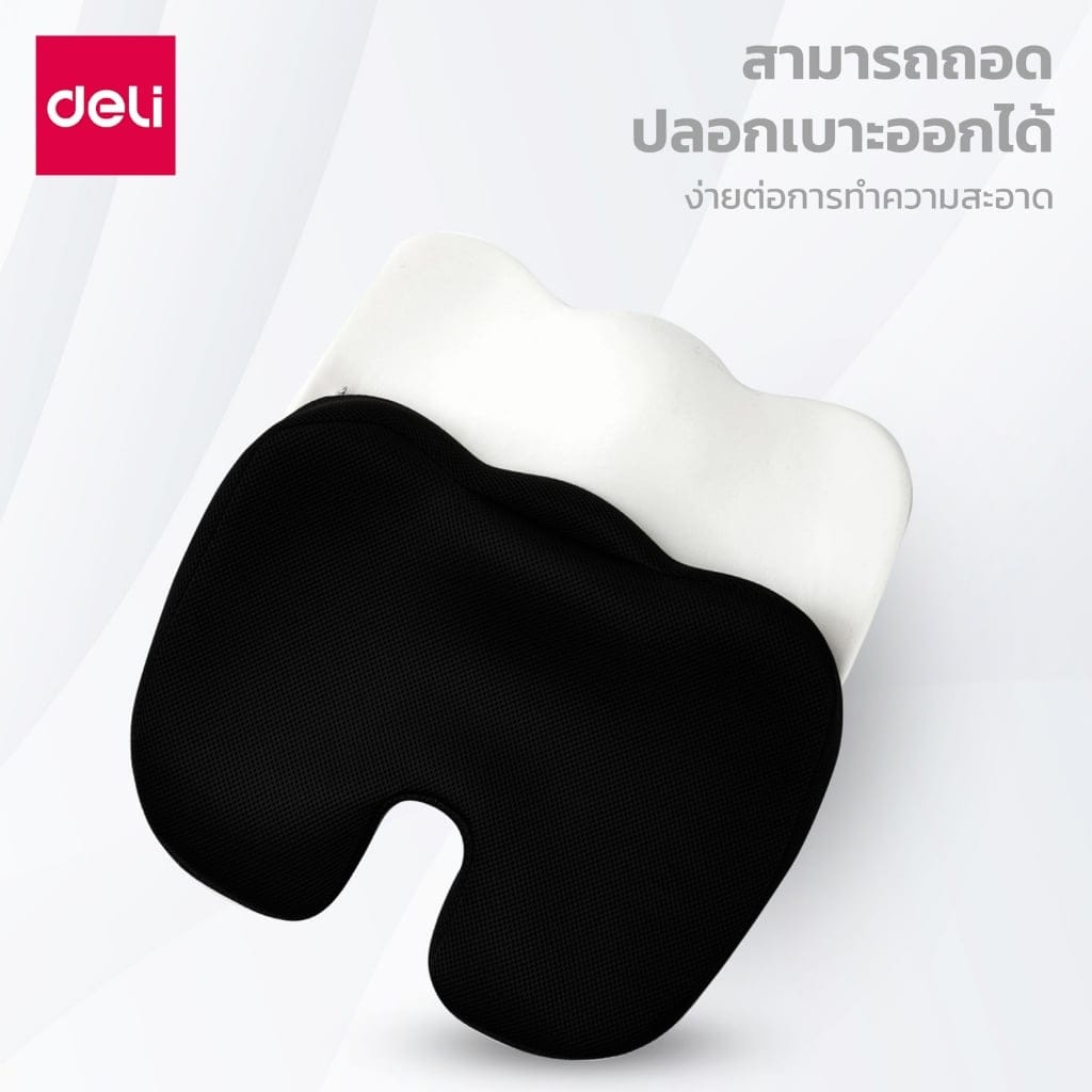 เบาะรองนั่งเพื่อสุขภาพ DELI VS752-GR-01 35X45X7ซม. สีเทา