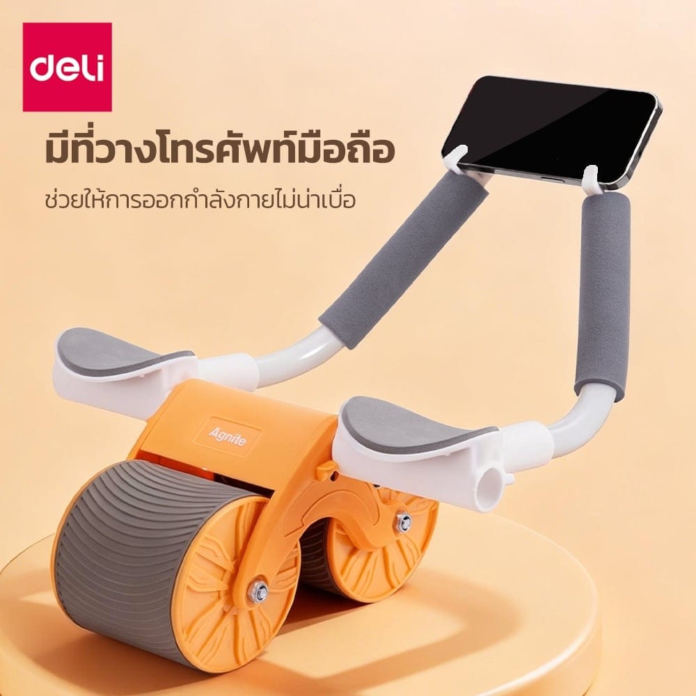 ล้อบริหารหน้าท้อง AGNITE ER011-BK-01 100กก. สีดำ