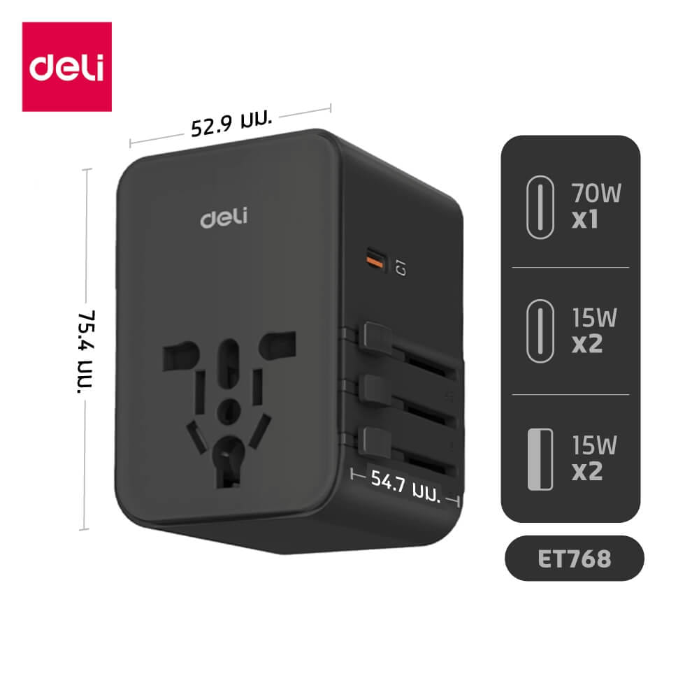 หัวแปลงปลั๊กไฟ DELI ET768-BK-01 สีดำ 2A3C-70W