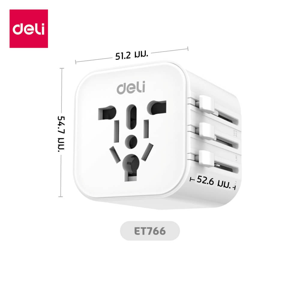 หัวแปลงปลั๊กไฟ DELI ET765-WH-01 สีขาว_5